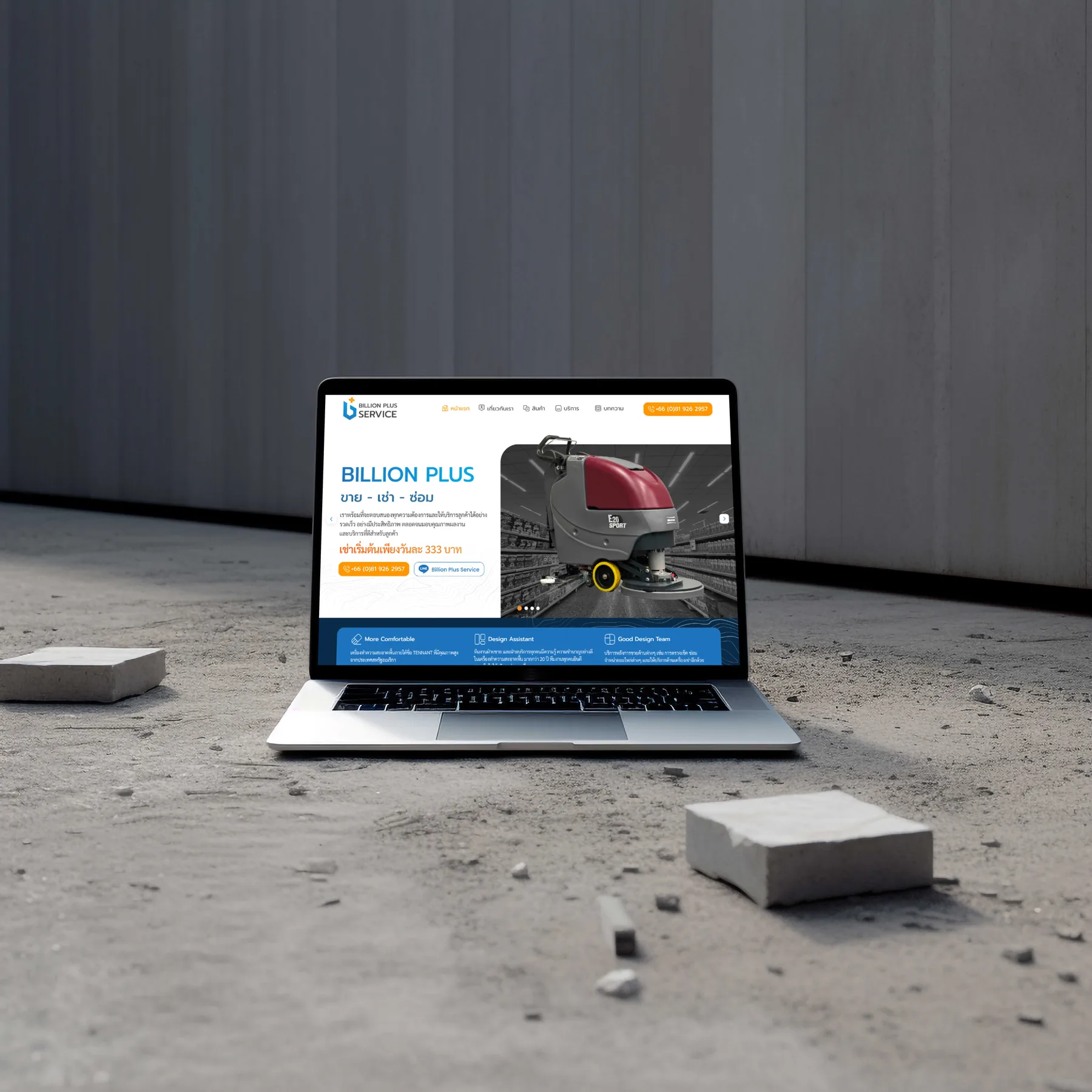 Billion Plus Website — open the case study