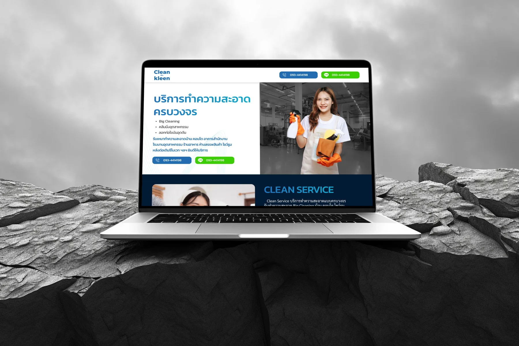 Clean All Kleen — open the case study