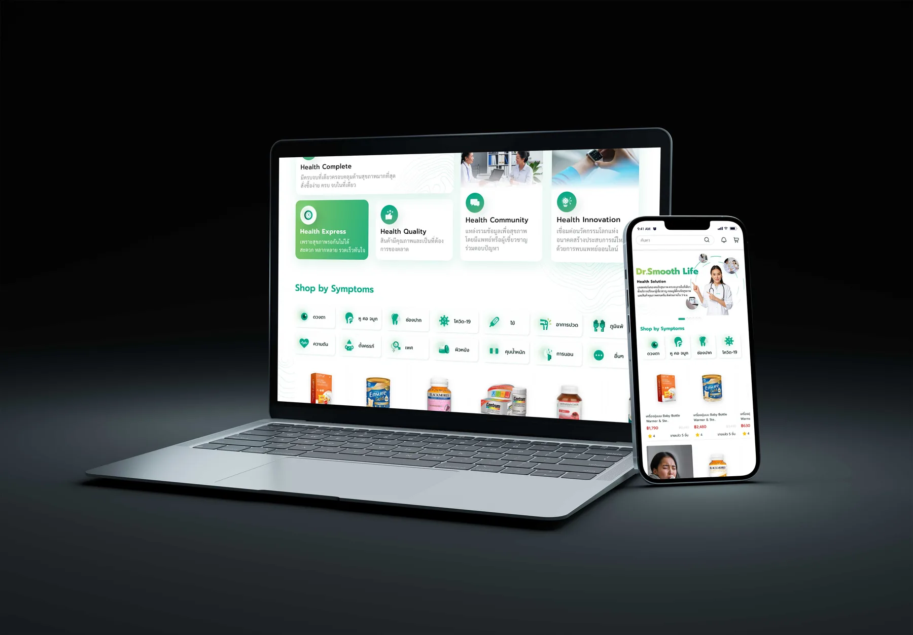 Dr. Smoothlife patient website on a laptop and a phone, showing Shop by Symptoms and product listings