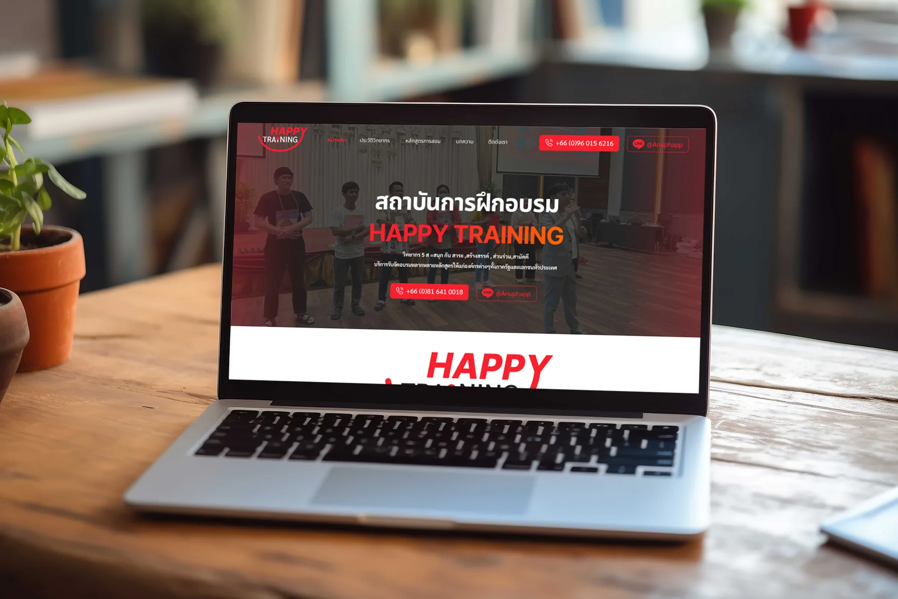 Happy Training Website — open the case study