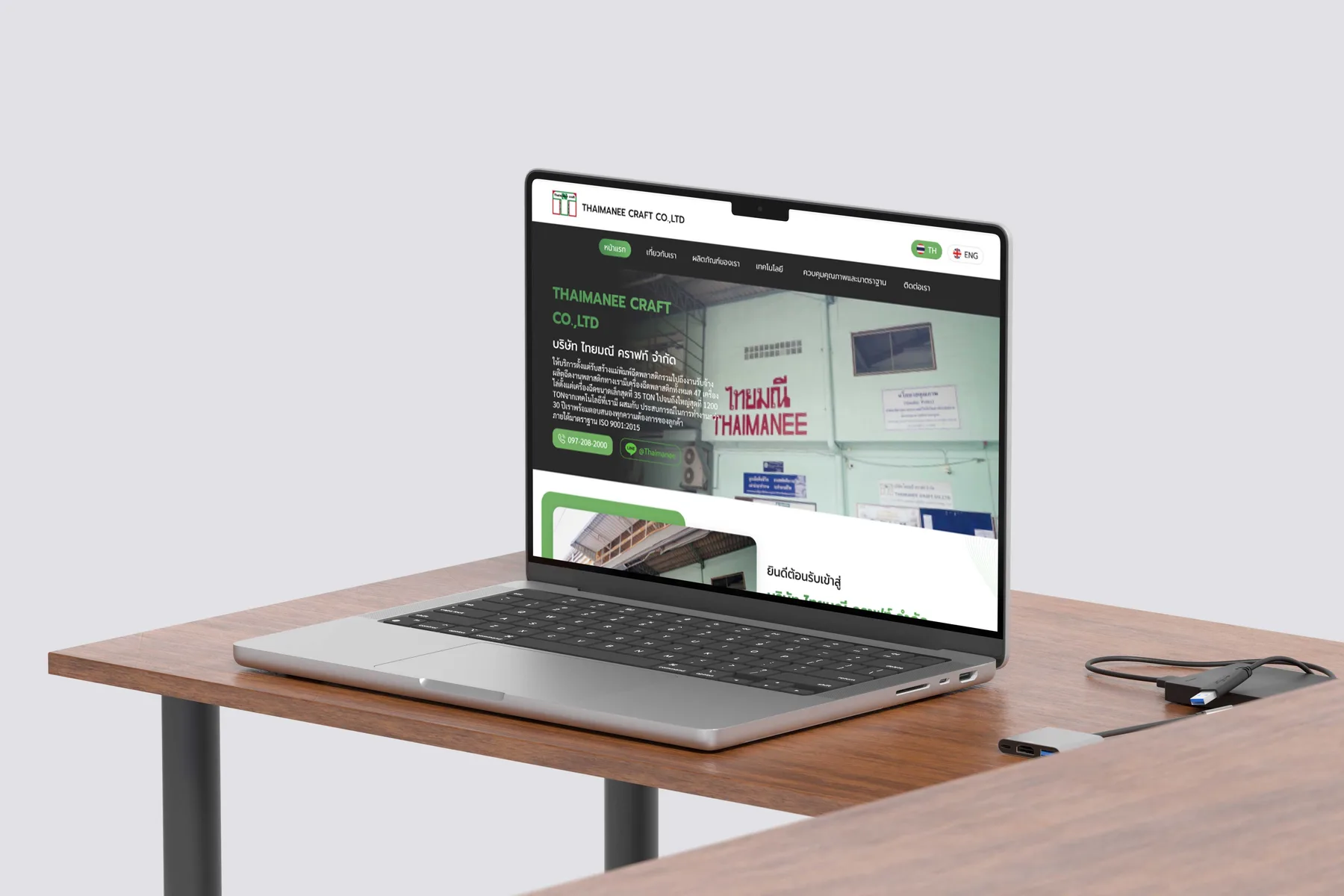 Thaimanee Craft Website — open the case study