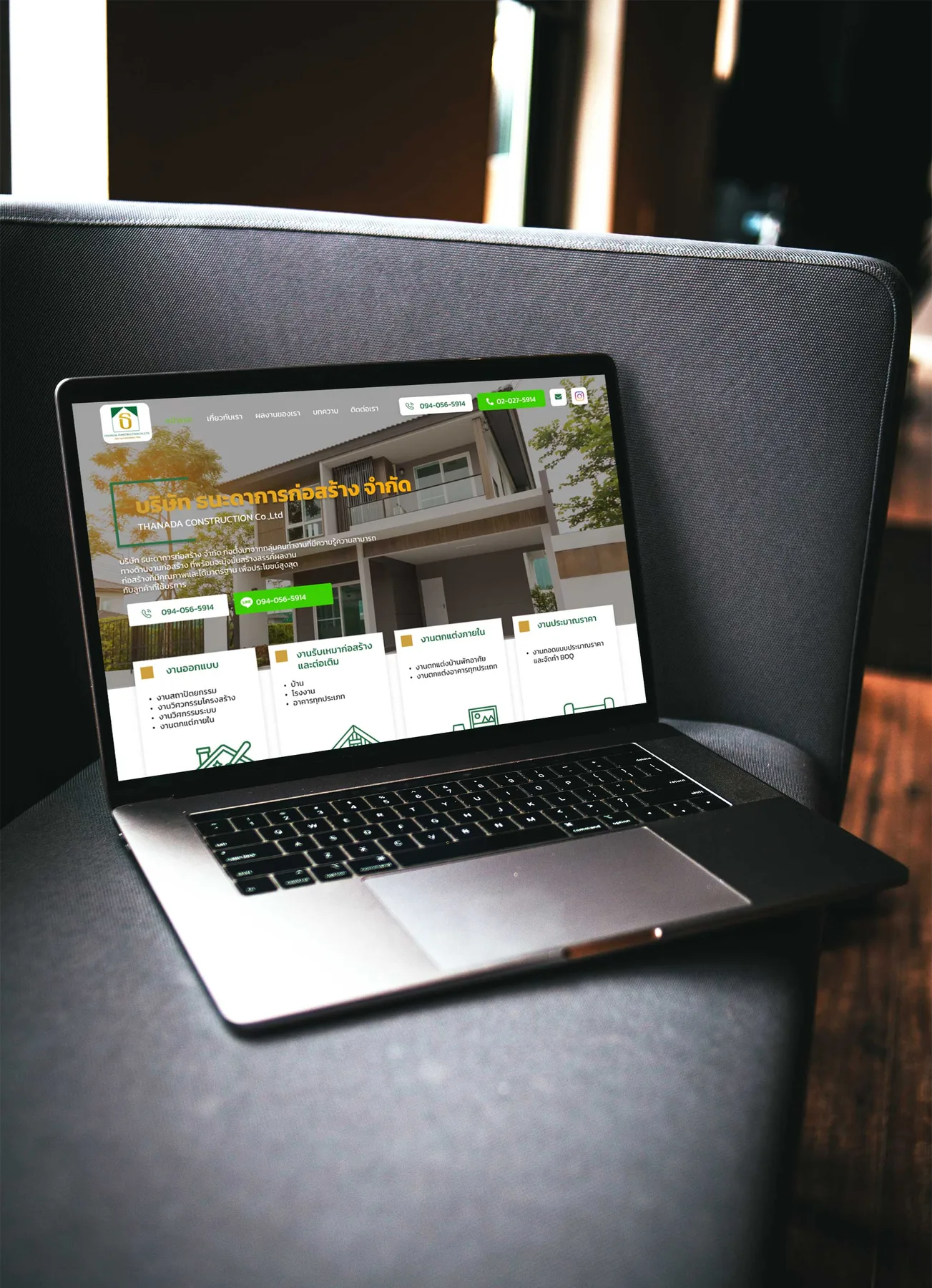 Thanada Construction Website — open the case study