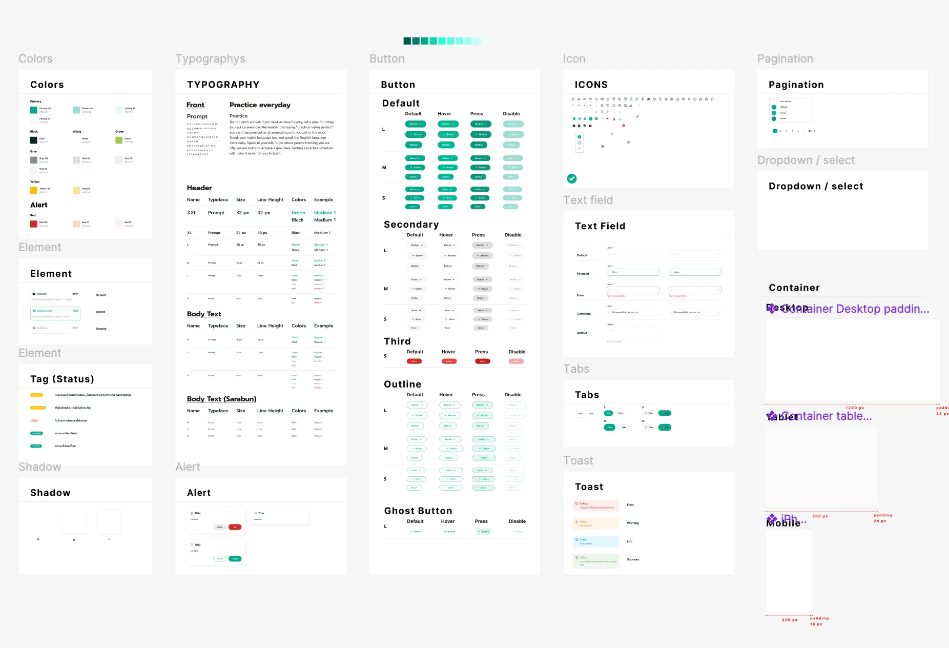Design System Foundation — visual 1