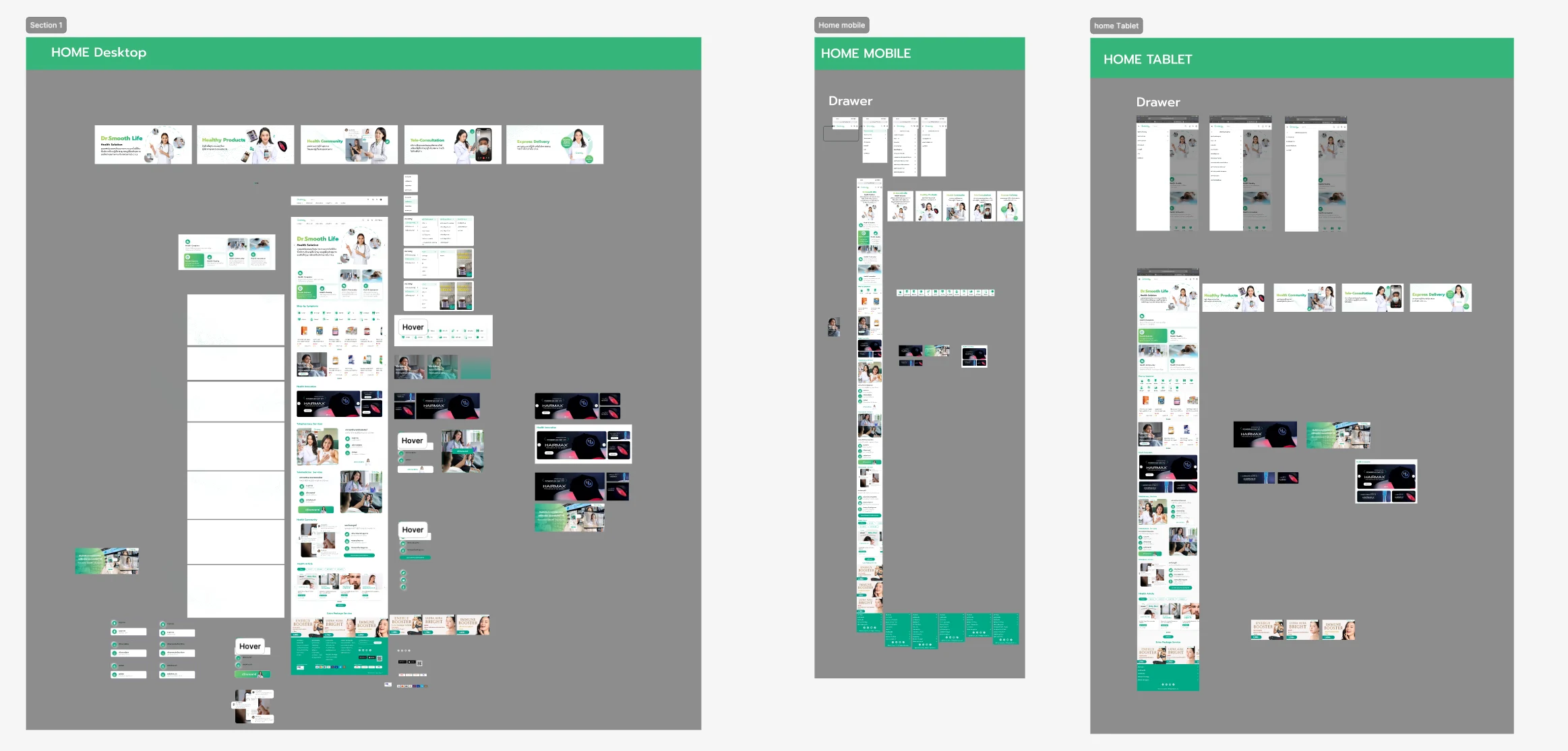 Patient Web Experience — visual 1