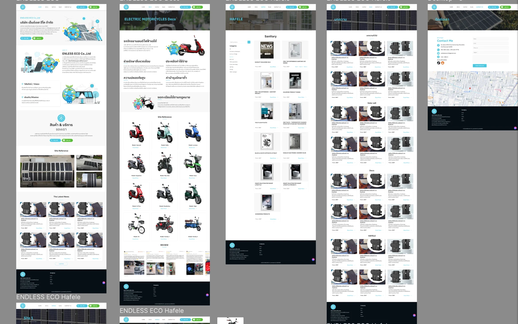 Three Businesses, One Site — visual 1