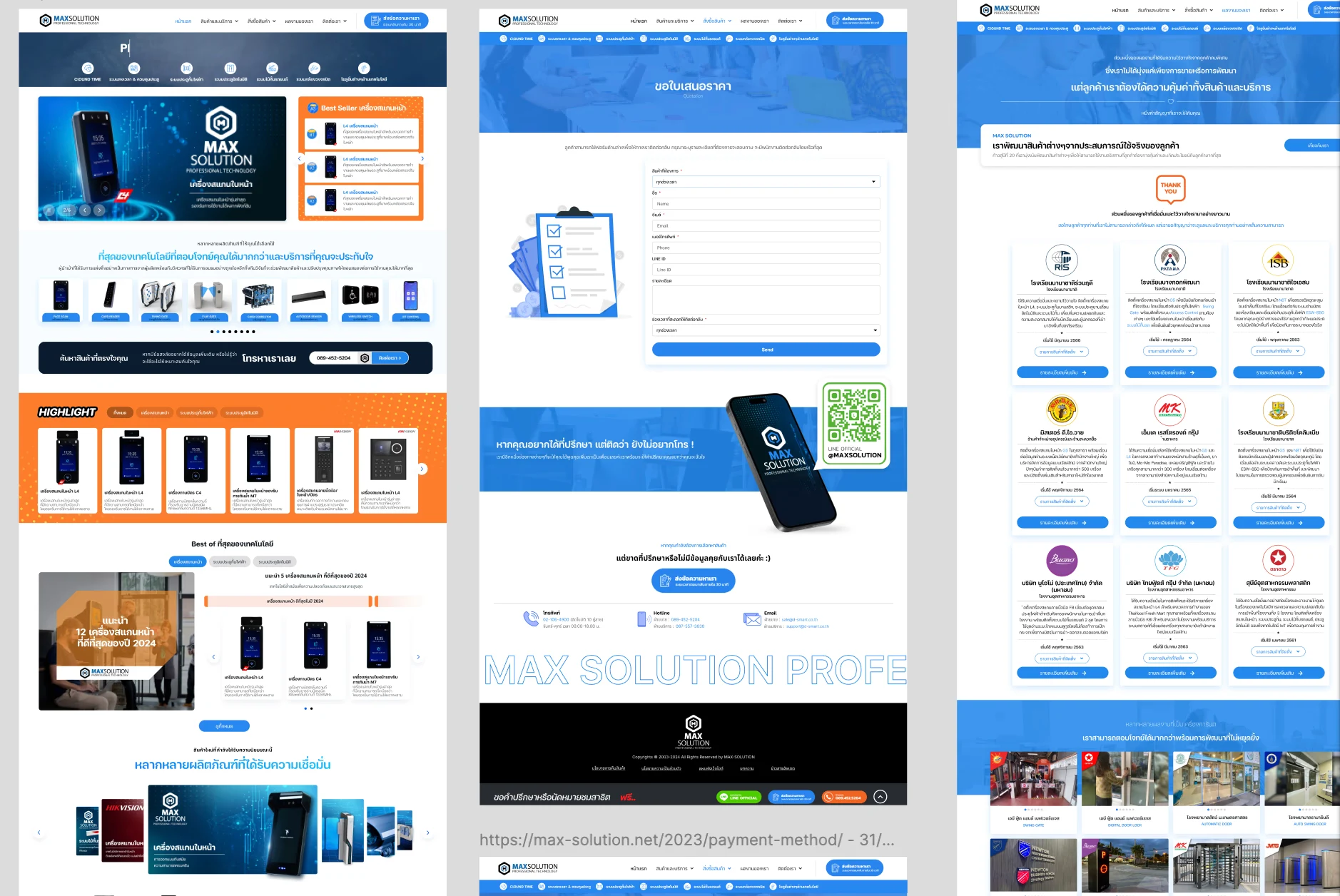 Device Strip, Quote Form and References — visual 1