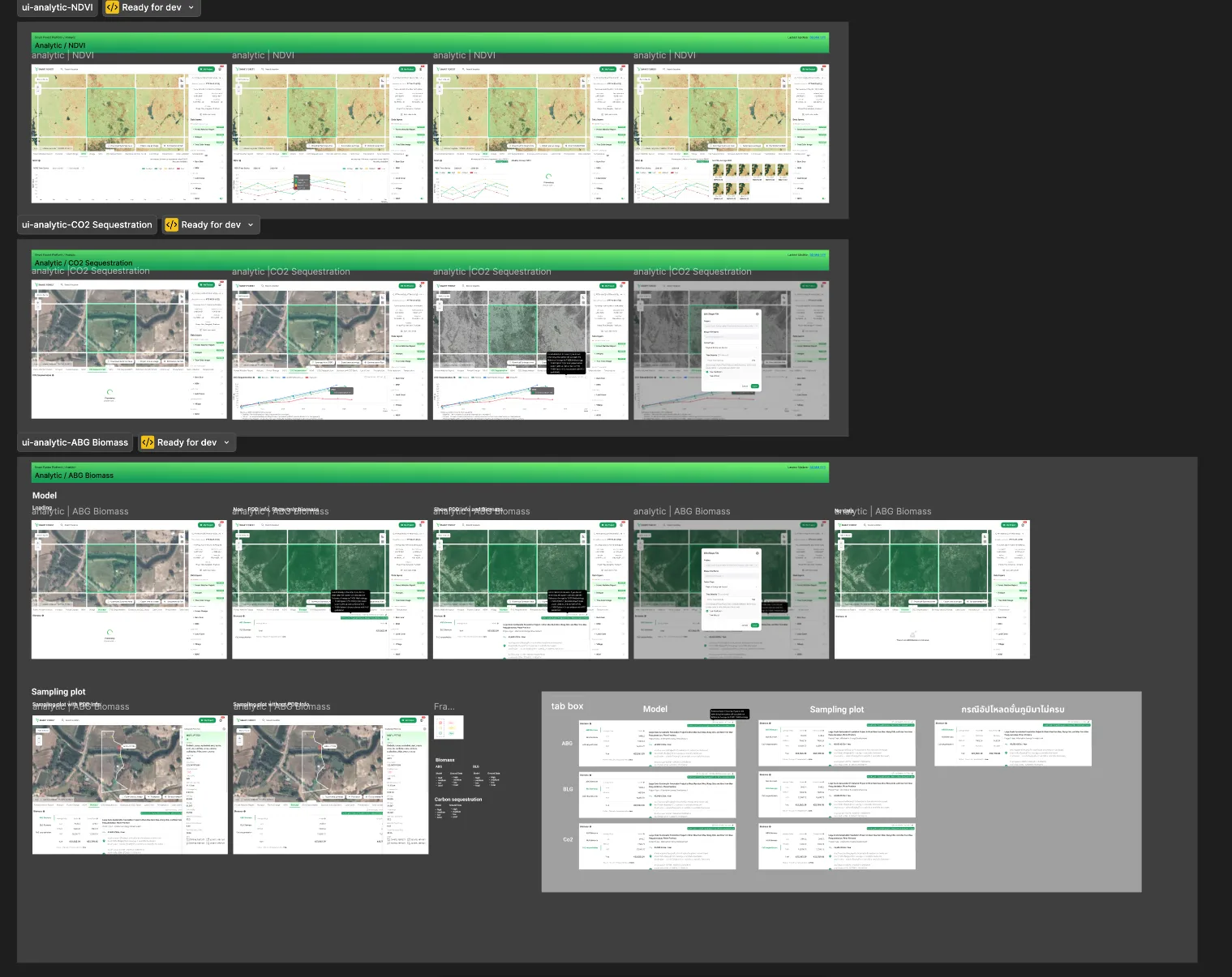 Final Interface — visual 4