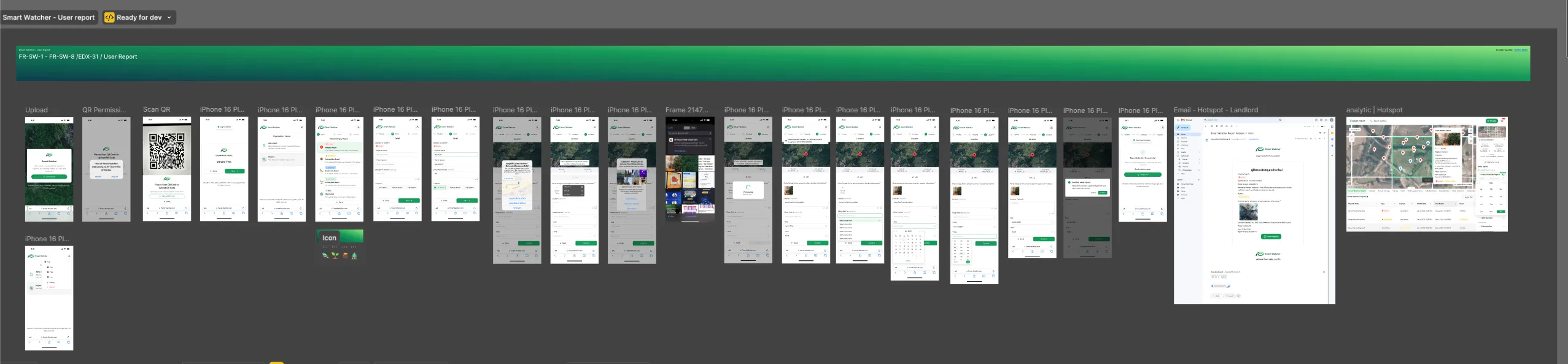 UI Design — visual 1