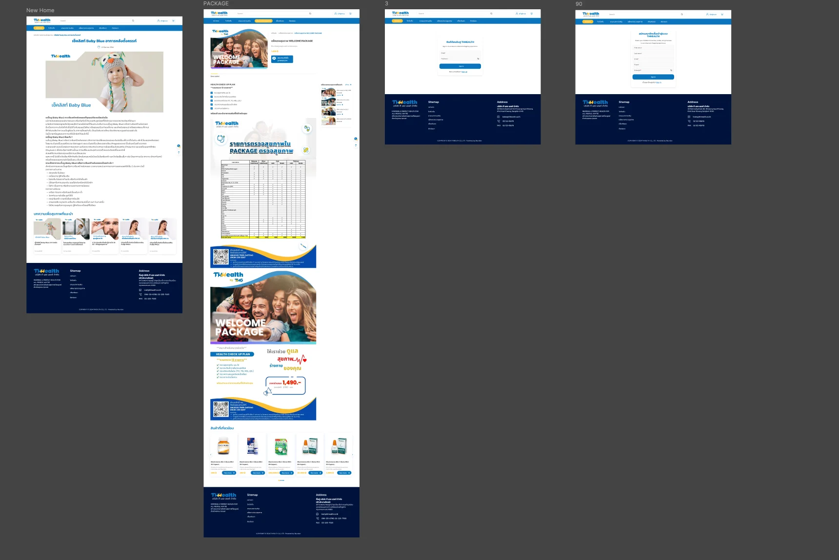 Health Packages & Content Pages — visual 1